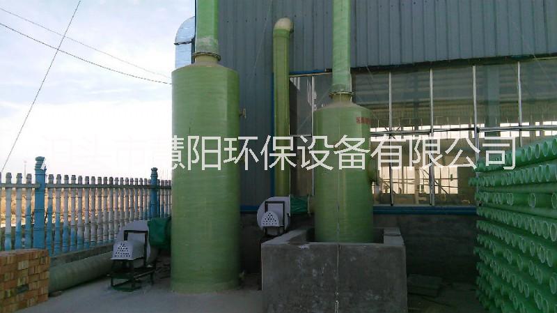 供應用于鋼板的慧陽80T鍋爐煙氣氨法脫硫除塵器