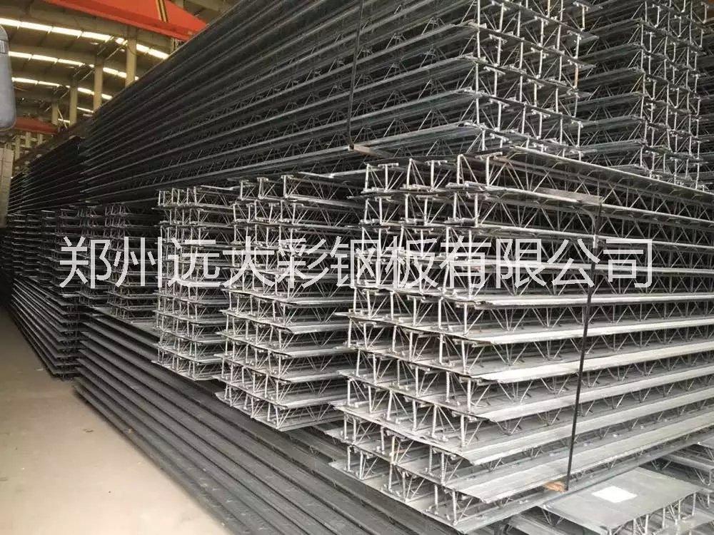 供應(yīng)用于樓承屋|隔層板的鄭州鋼筋桁架樓承板哪里好，廠家直銷