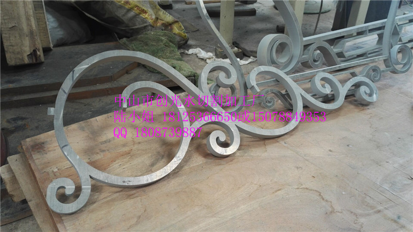 供應(yīng)中厚鋁板水刀切割加工