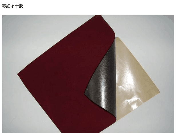 供應(yīng)用于*的防靜電 絨布 防靜電絨布廠家客戶青睞