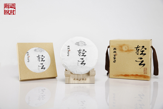 供應(yīng)用于包裝設(shè)計(jì)的茶葉包裝設(shè)計(jì)價(jià)格，廣東茶葉包裝設(shè)計(jì)