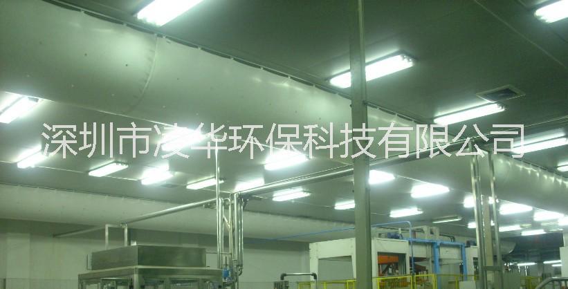 供應(yīng)空調(diào)*布風管