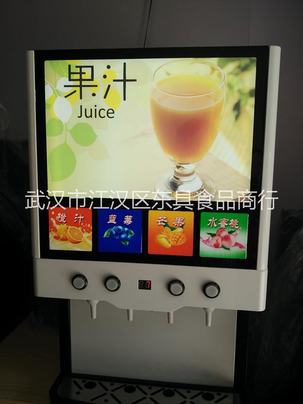 東具武漢廠家供應BIB果汁機現(xiàn)調(diào)果汁機濃縮果汁現(xiàn)調(diào)飲料機BIB袋裝濃縮果汁