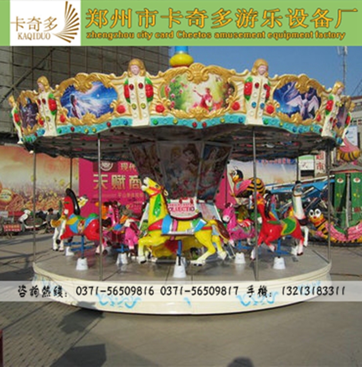 供應12座雙飛檐豪華游樂轉馬