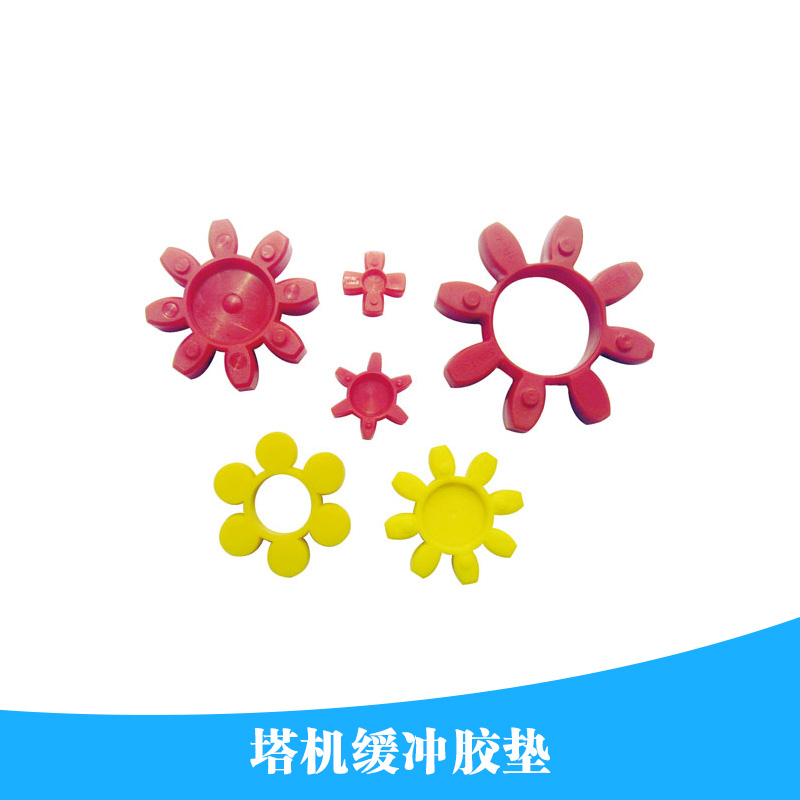 成都宏燁昌機(jī)電設(shè)備供應(yīng)塔機(jī)緩沖膠墊 耐磨彈性緩沖減震塔機(jī)膠墊