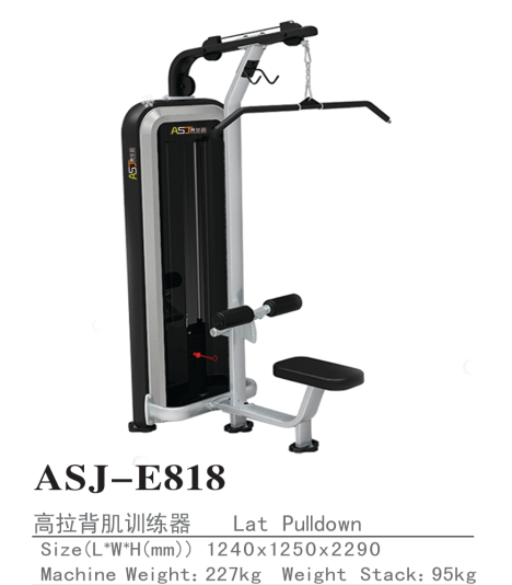 供應(yīng)用于健身的坐姿推胸訓(xùn)練器