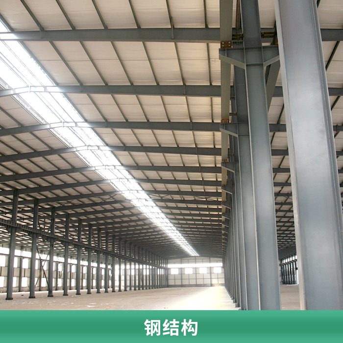 深圳川渝自動(dòng)化設(shè)備供應(yīng)鋼結(jié)構(gòu) 鋼結(jié)構(gòu)房屋廠房 鋼結(jié)構(gòu)建筑加工定制