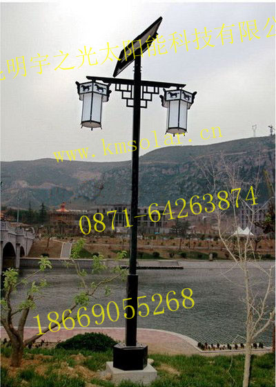 太陽能LED庭院路燈花園景觀燈小區(qū)別墅景區(qū)照明燈款式多樣做工精美安全節(jié)能無污染