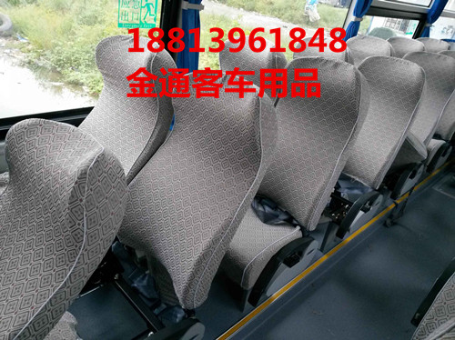 客車座套廠家量身定做價(jià)格便宜*可以貨到付款