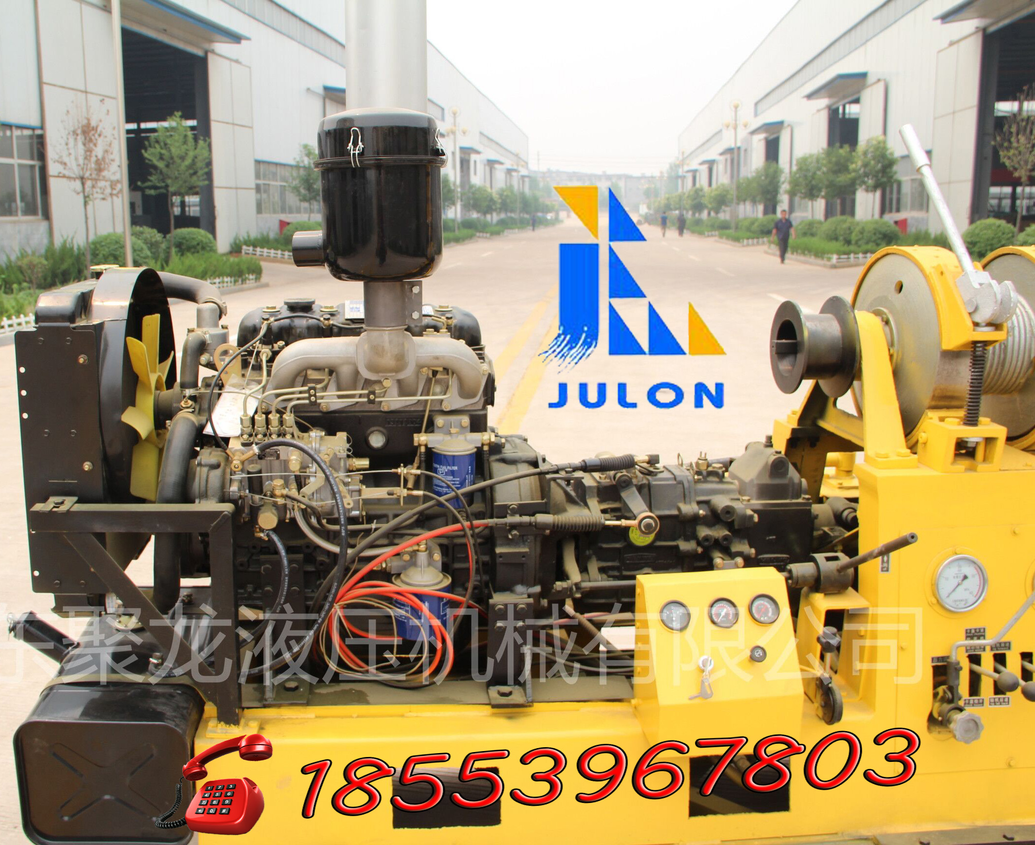 供應山東聚龍XY-3液壓水井鉆機*鉆機