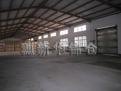 供應(yīng)廣州黃埔港集司碼頭中轉(zhuǎn)倉庫