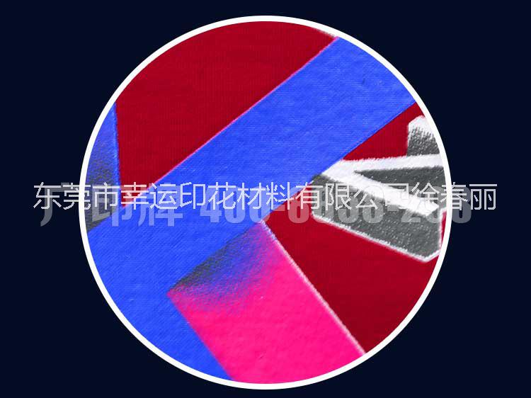 供應(yīng)用于印花材料|服裝印花的廣印牌重磅產(chǎn)品*水性熱固油墨