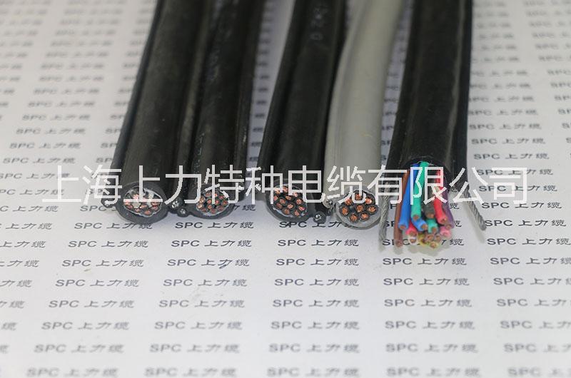 行車(chē)手柄電纜KVVRC RVVG