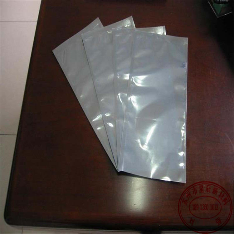 供應(yīng)尼龍鋁箔真空袋