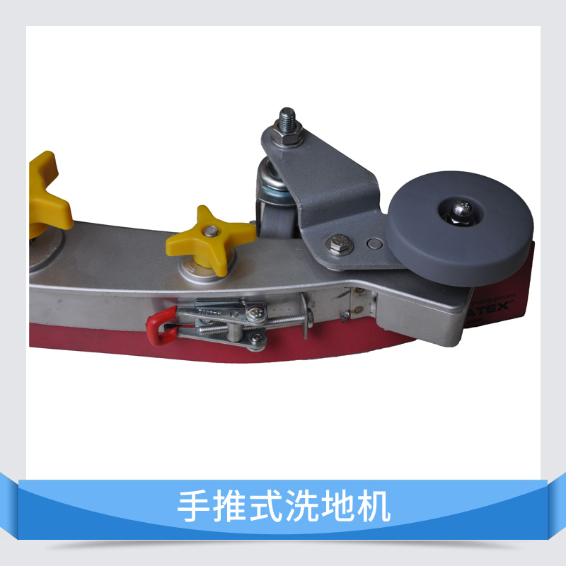 上海手推式洗地機 工業(yè)手推式洗地機 手推式刷地機 手推式清洗機