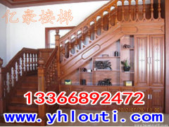 供應(yīng)北京實(shí)木樓梯  北京實(shí)木樓梯廠家  北京實(shí)木樓梯設(shè)計(jì)  北京實(shí)木樓梯效果圖