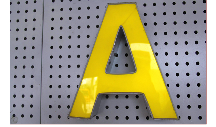 不銹鋼包邊發(fā)光字|優(yōu)質(zhì)不銹鋼發(fā)光字生產(chǎn)加工廠(chǎng)家|包邊發(fā)光字