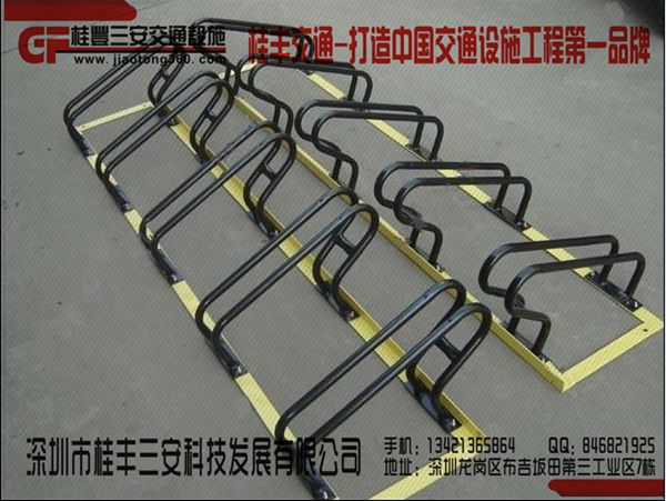 工廠定制停車架，停放架，擺放架