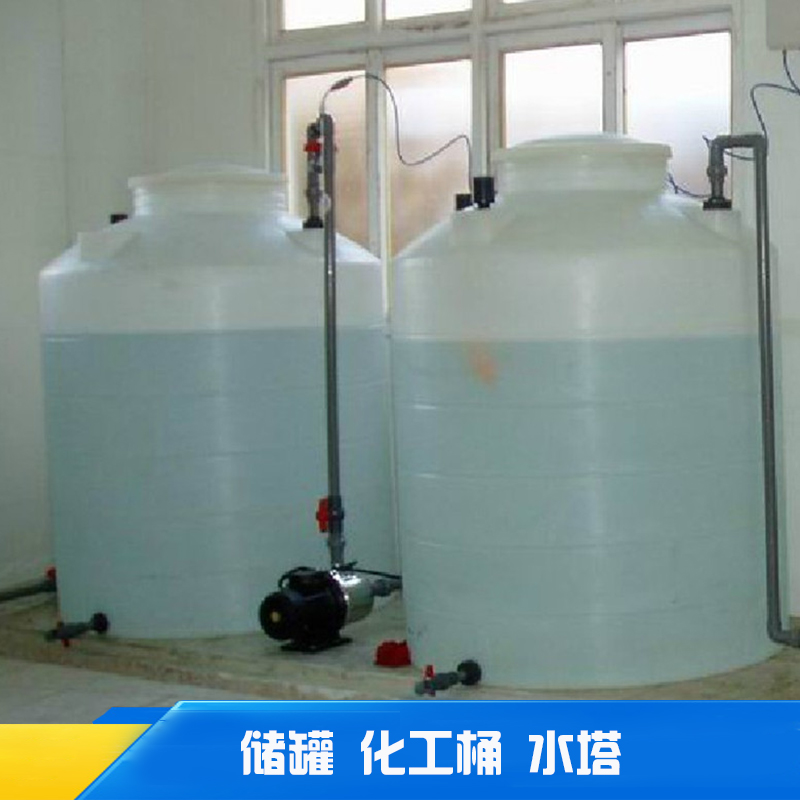 供應(yīng)用于儲存水塔|化工儲罐的儲罐 化工桶 水塔廠家直銷