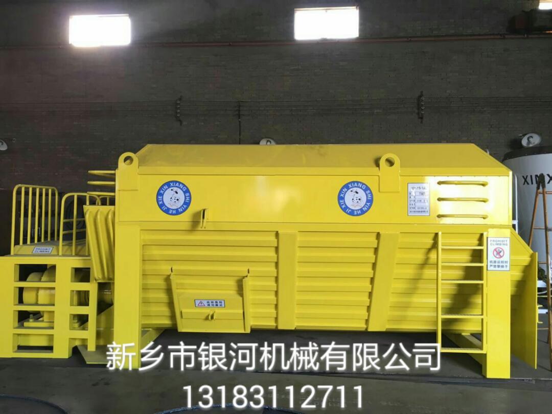 供應(yīng)9立方固定臥式TMR飼料攪拌機(jī)