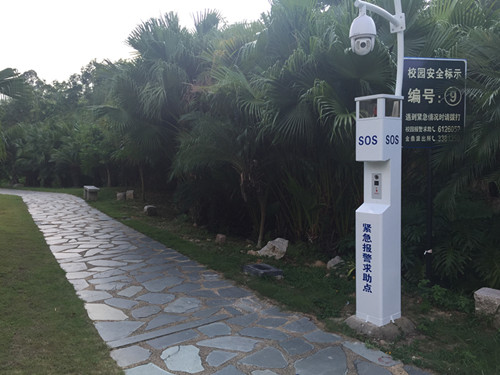 供應(yīng)學(xué)校緊急求助報(bào)警柱