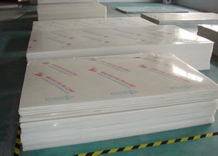 *超高分子聚乙稀UPE板棒，耐磨UPE板棒，耐低溫UPE，一手貨源，產(chǎn)品規(guī)格齊全