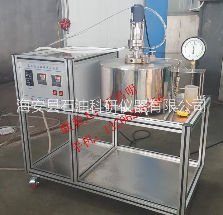 供應(yīng)石油化工儀器/高溫高壓磁攪拌反應(yīng)/石油科研儀器