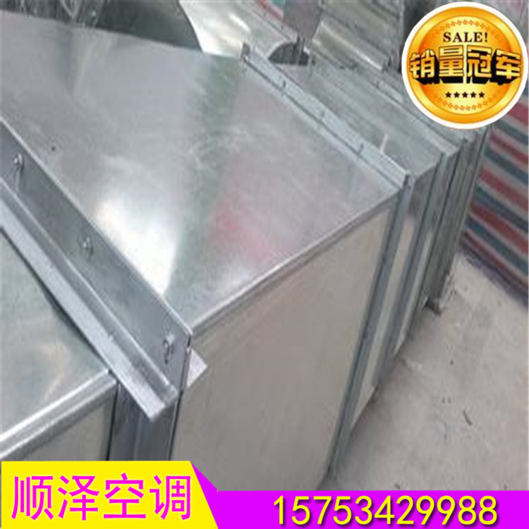 山東有機(jī)玻璃鋼風(fēng)管生產(chǎn)廠家玻璃鋼通風(fēng)管道專業(yè)安裝*。
