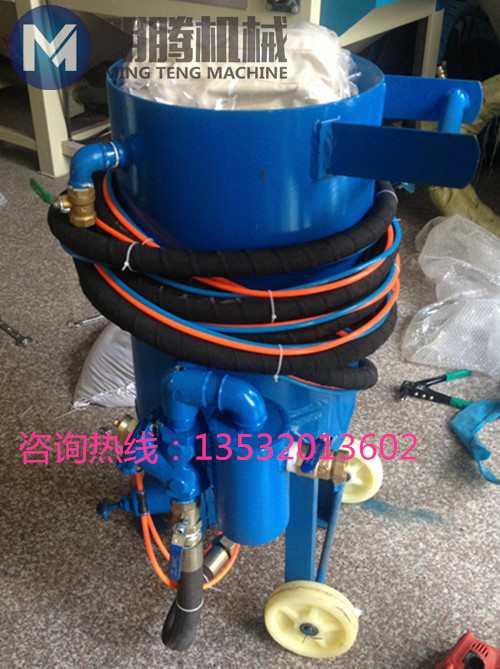 供應(yīng)用于的大型油桶除銹噴砂機(jī)高壓移動(dòng)噴砂機(jī)