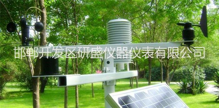 供應(yīng)RYQ-3型銳研智華光伏電站氣象