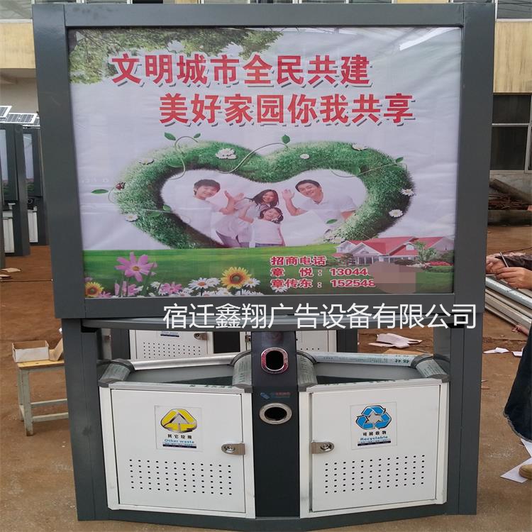 特價(jià)現(xiàn)貨型材廣告垃圾箱200臺(tái)質(zhì)量?jī)?yōu)
