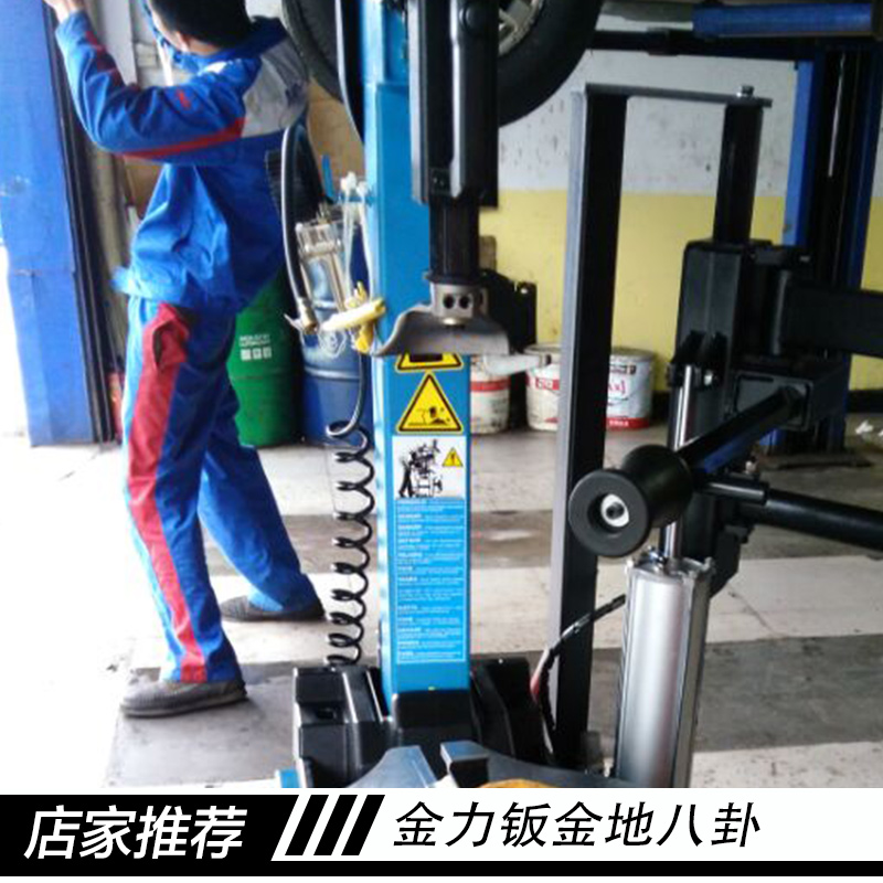 供應(yīng)佛山金力鈑金地八卦回收，13794001210