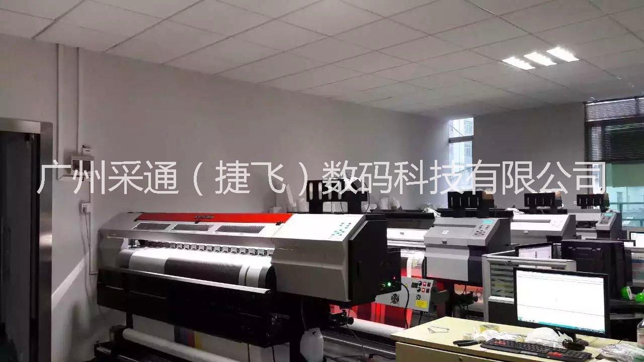 供應(yīng)廣州賽圖5113高速?gòu)V告戶內(nèi)寫真機(jī)