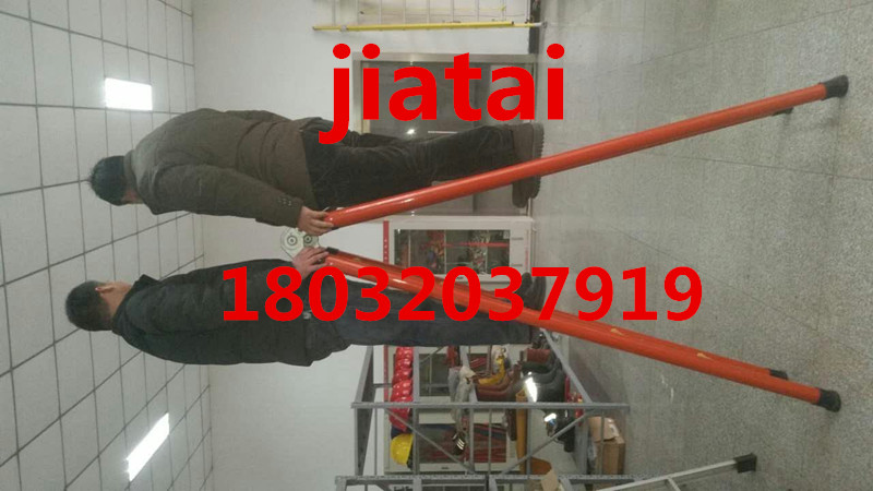 廠家直銷，輕型圓管絕緣梯，3米玻璃鋼絕緣單直梯價格