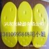 供應(yīng)PU發(fā)泡* 食品級環(huán)保大*球 異形發(fā)泡玩具公仔
