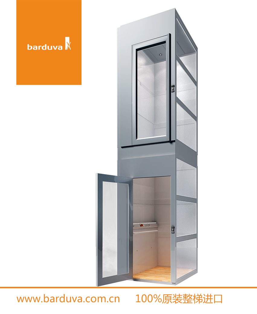 供應(yīng)Barduva螺桿電梯 SC-400系列