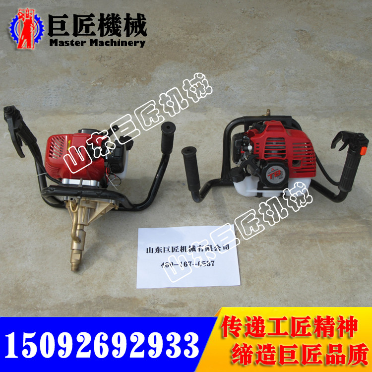 山東供應(yīng)BXZ單人背包式淺層勘探取樣鉆機(jī) 巖石取芯鉆機(jī)