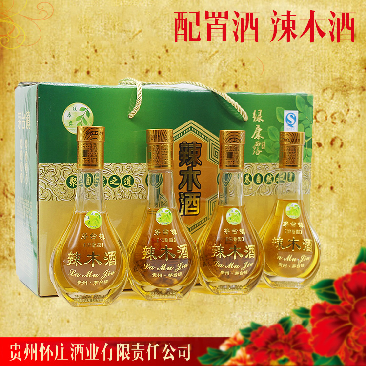 配置酒 辣木酒 茅臺(tái)鎮(zhèn)白酒批發(fā) j醬香濃香辣木酒