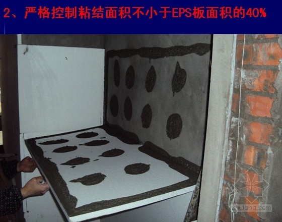在那里可以買到EPS保溫裝飾線條