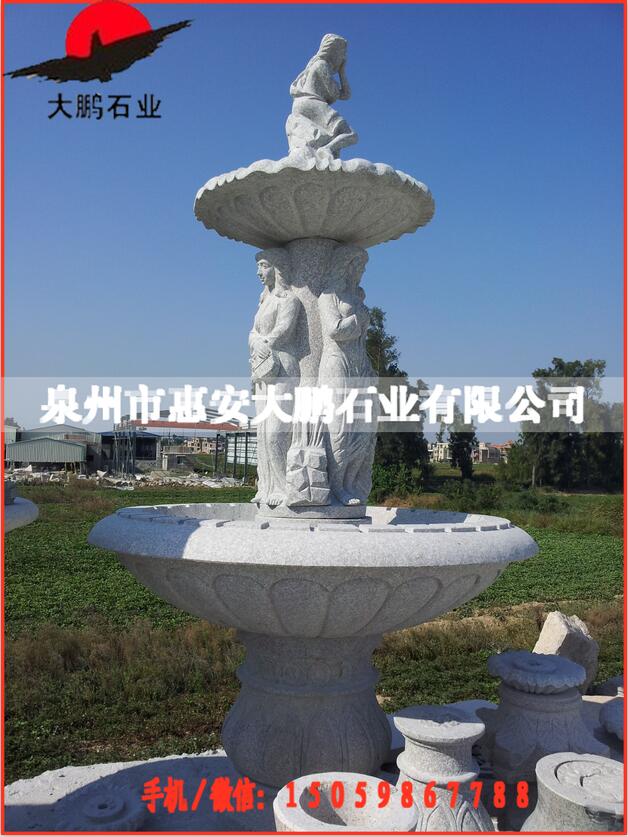 供應專業(yè)生產(chǎn) 園林廣場噴水池 室外