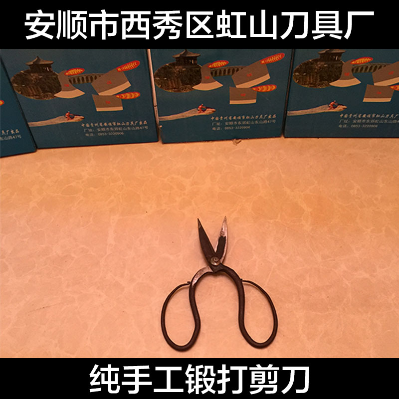 純手工鍛打* *廠家 不銹鋼*批發(fā) 手工鍛打*價格 貴州純手工鍛打*生產(chǎn)廠家 云南純手工鍛打*生產(chǎn)廠家