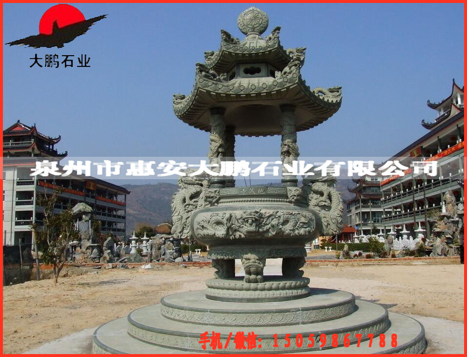 供應(yīng)福建石雕 石刻香爐 雙龍青石香爐