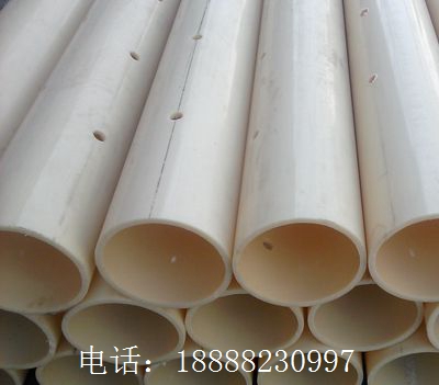 供應(yīng)DN200ABS穿孔排泥管廠家，6寸ABS管批發(fā)