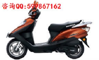 供應新大洲150-F CBF150-SF摩托車