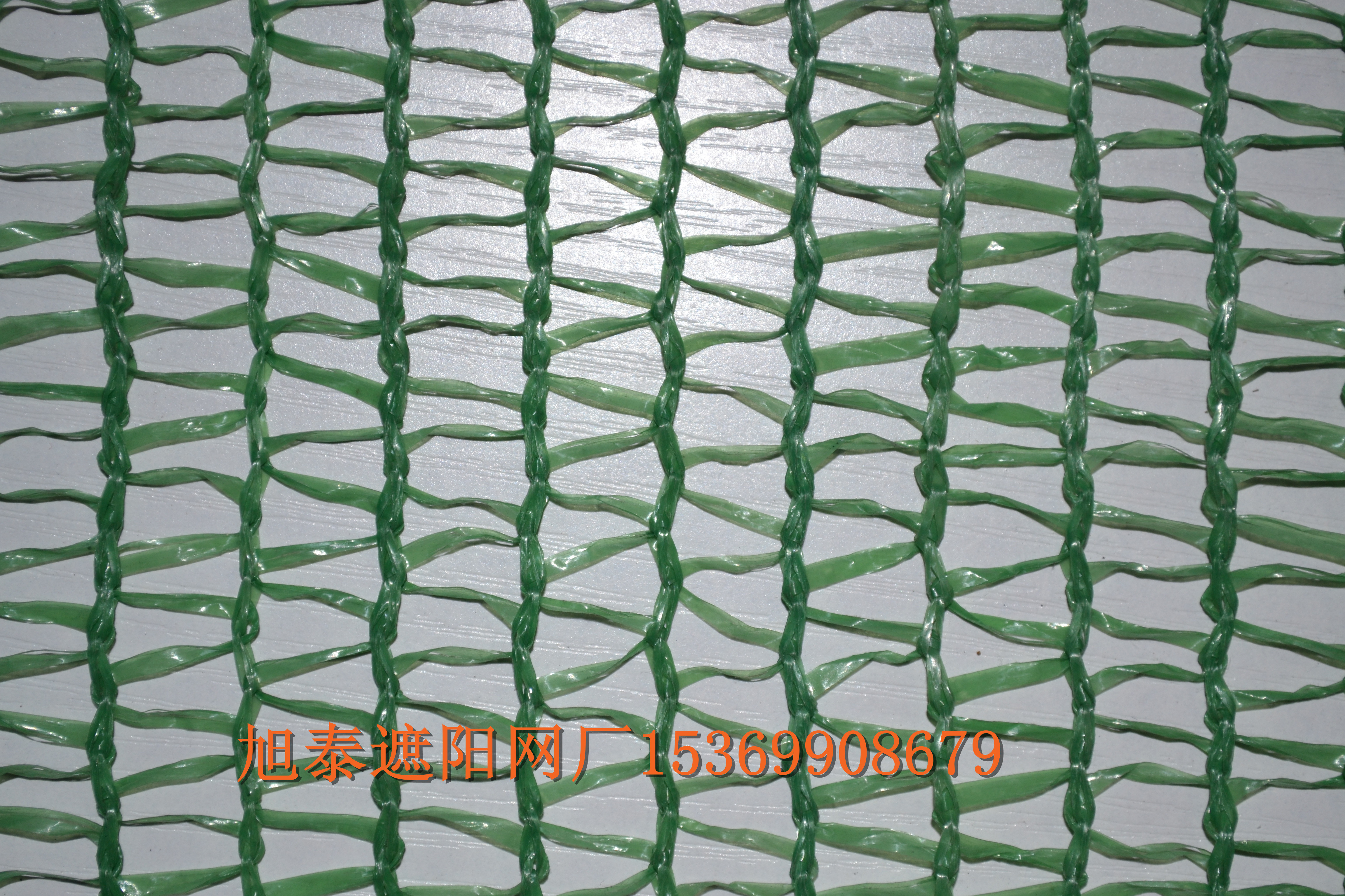 供應(yīng)2針蓋土遮陽網(wǎng)