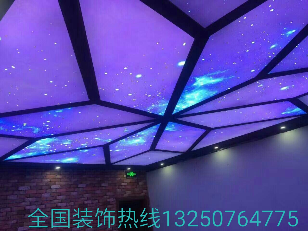 廣州燈膜 廣州天花軟膜 廣州軟膜天花 廣州天花軟膜 廣州燈膜 軟膜廠家