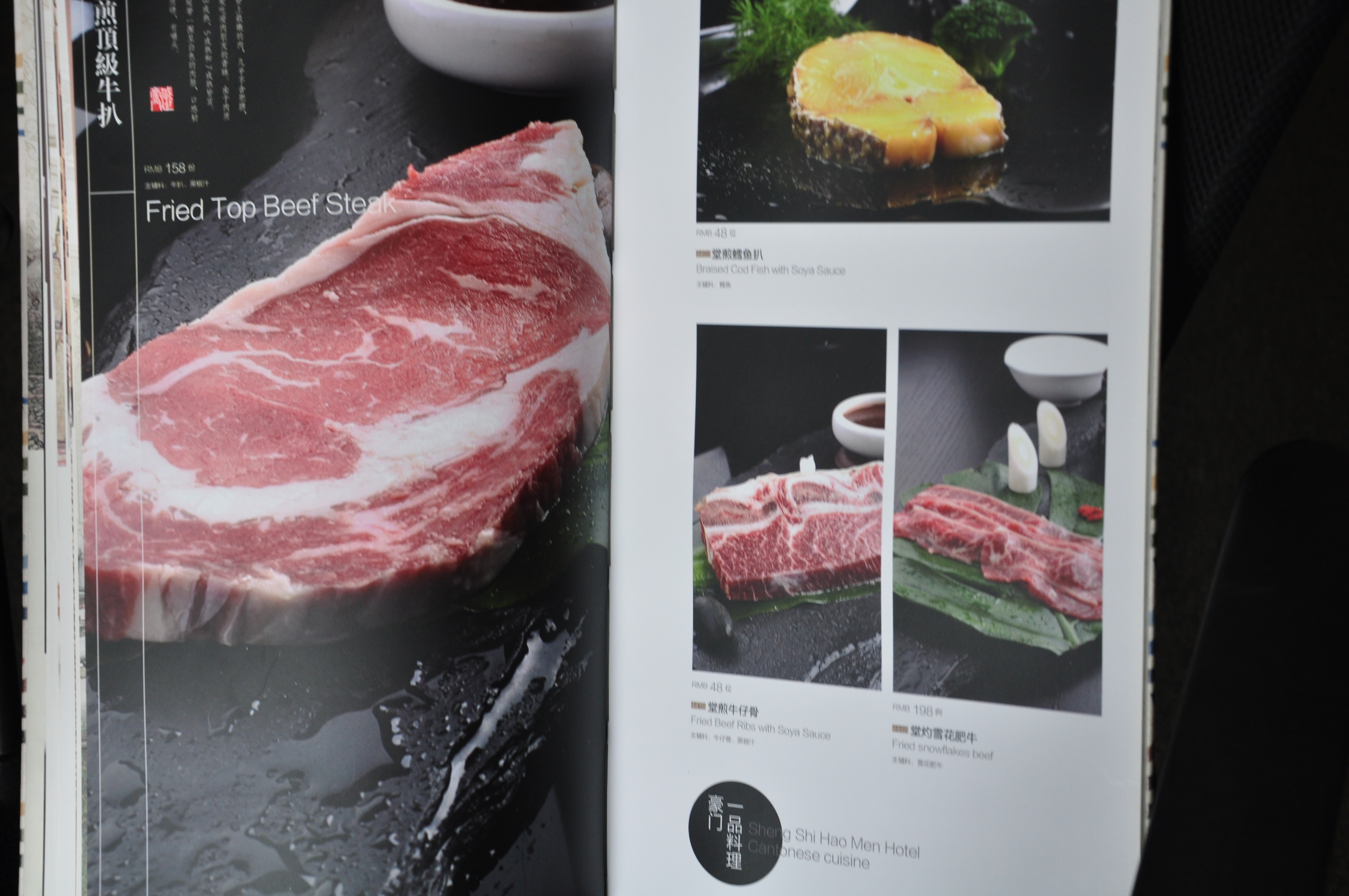 供應(yīng)簡易菜譜設(shè)計，臨時菜譜，臨時菜譜制作，臨時菜譜設(shè)計，茶藝菜譜