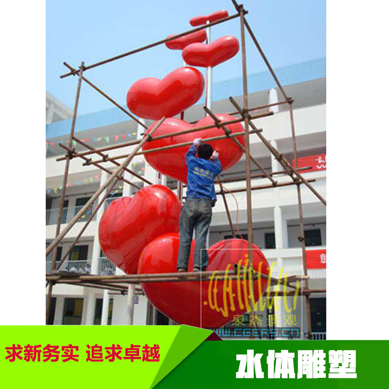 水體雕塑 不銹鋼雕塑 金屬雕塑 戶外雕塑 玻璃鋼雕塑 噴泉雕塑
