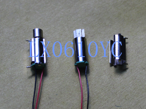 LX0610C空心杯直流電機 插腳馬達 0610空心杯直流電機