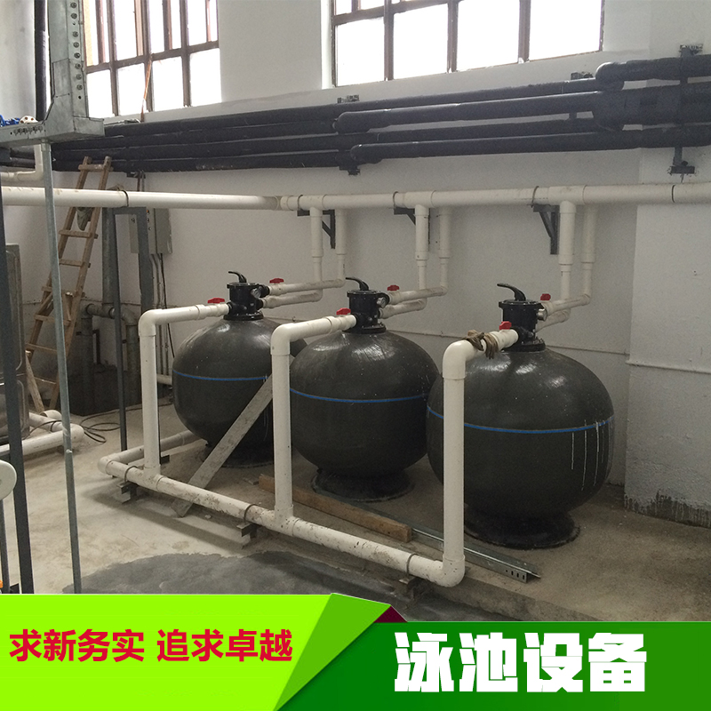 泳池設(shè)備 泳池水處理設(shè)備 泳池加熱設(shè)備 泳池恒溫設(shè)備 嬰兒泳池設(shè)備